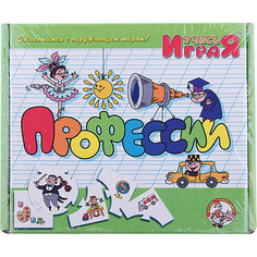 Игра обучающая  "Професии", Десятое королевство