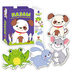 Пазлы для самых маленьких "Собачка" Vladi Toys