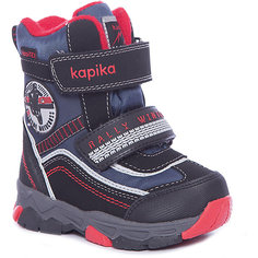 Ботинки Kapika для мальчика