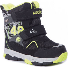 Ботинки Kapika для мальчика