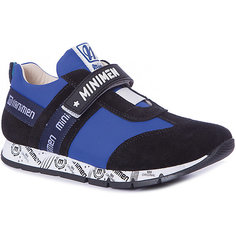 Полуботинки Minimen для мальчика