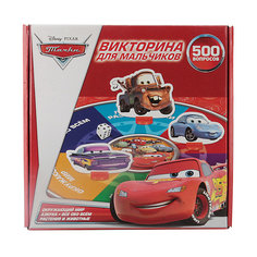 Викторина 500 вопросов "Дисней. Тачки". Умка