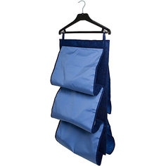 Органайзер для сумок в шкаф Blue sky, Homsu