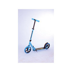 Детский самокат Maxi, голубой Buggy Boom