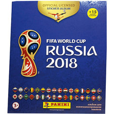 Альбом с наклейками Panini "FIFA-2018", 15 наклеек