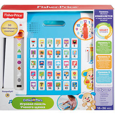 Обучающая панель Ученого Щенка, серия Смейся и учись, Fisher-Price Mattel