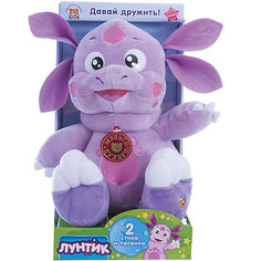 Мягкая игрушка "Лунтик", Лунтик и его друзья, Мульти-пульти