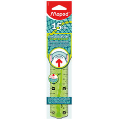 Линейка Maped "Flex", 15 см