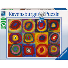 Пазл «Кандинский: цветной эскиз» 1500 шт Ravensburger