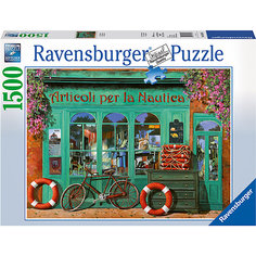 Пазл «Красный велосипед» 1500 шт Ravensburger