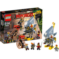 Конструктор LEGO Ninjago 70629: Нападение пираньи