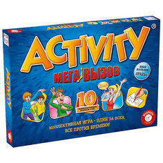 Настольная игра  Activity "Multi challenge", Piatnik