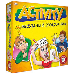 Настольная игра Activity "Безумный художник", Piatnik