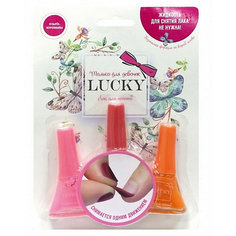 Набор лаков Lucky 3 цвета: №144, №022, №148