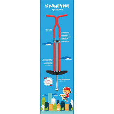 1toy Прыгалка-кузнечик, красная, 29*102см, до 60кг