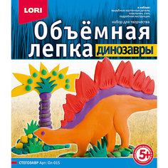 Набор для лепки "Динозавры. Стегозавр", LORI