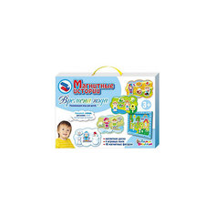 Игра "Магнитные истории. Времена года", Десятое королевство