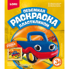 Раскраска пластилином объемная "Машинка в пустыне" Lori