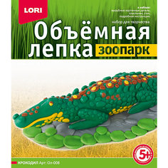 Набор для лепки "Крокодил", LORI