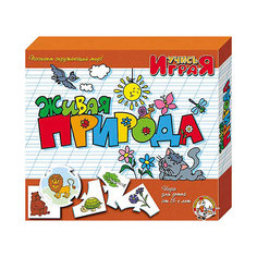 Игра обучающая  "Живая природа", Десятое королевство