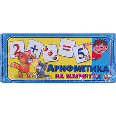 Магнитные карточки "Арифметика  на магнитах", Десятое королевство