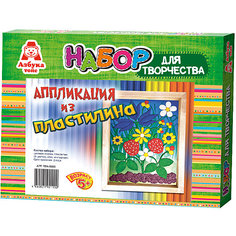 Аппликация из пластилина "Ягодки" Азбука Тойс