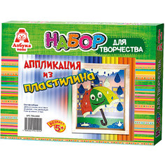 Аппликация из пластилина "Зонтик" Азбука Тойс