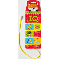 Игры со шнурком "Учимся внимательно смотреть и образно мыслить" АЙРИС пресс