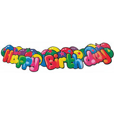 Гирлянда " Happy Birthday", 1.3 м., картон, блистер Herlitz