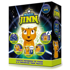 Интерактивная игрушка Джин Magic Jinn Animals