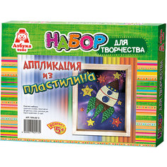 Аппликация из пластилина "Ракета" Азбука Тойс