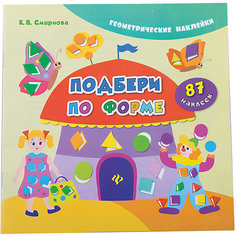 Подбери по форме Fenix