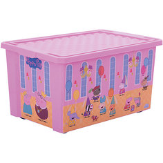 Ящик для хранения игрушек "X-BOX" "Свинка Пеппа" 57л, Little Angel, розовый