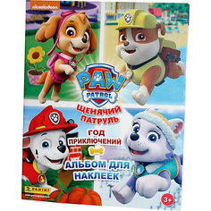 Альбом Panini "Щенячий патруль 2", 15 наклеек