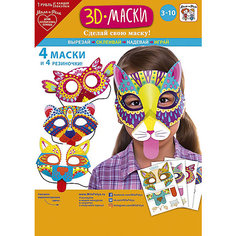 Набор игровой для творчества "Мила и Феля - Маски - 3D животные"