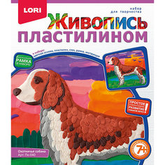 Набор для творчества LORI "Живопись пластилином" Охотничья собака