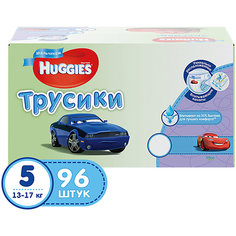 Трусики-подгузники Huggies 5 для мальчиков, 13-17 кг, Disney Box, 48*2, 96 шт.