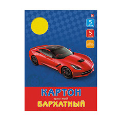Бархатный цветной картон "Красный автомобиль",  5л. 5цв. Канц Эксмо