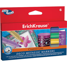 Фломастеры ArtBerry Metallic easy washable, 6 цветов Erich Krause