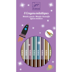 Набор карандашей металлик, 8 шт., DJECO