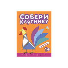 Собери картинку "Петушок" Мозаика Синтез