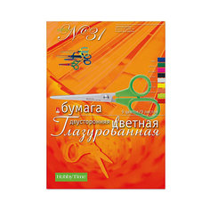 Набор цветной бумаги № 31 Альт А4, 9 листов (двухсторонняя, глазурированная)