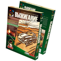 Фантазер Выжигание "Автомобиль"