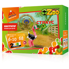 Конструктор "Страус", AVToys