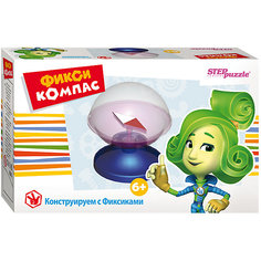 Игра "Фикси - компас", Step Puzzle Степ Пазл
