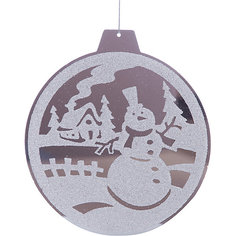 Зеркальное новогоднее украшение (диаметр 15 см) Tukzar