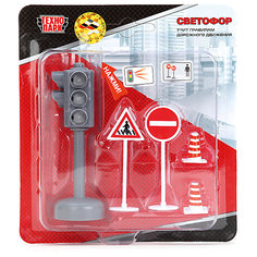 Игровой набор со светофором, 5 предметов, со светом и звуком, ТЕХНОПАРК