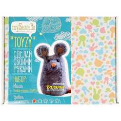 Набор для валяния "Мышь" Toyzy