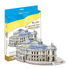 Пазл 3D "Одесский театр оперы и балета (Украина)", CubicFun