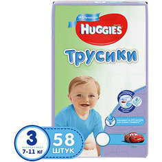 Трусики-подгузники Huggies 3 Mega Pack для мальчиков, 7-11кг, 58 шт.